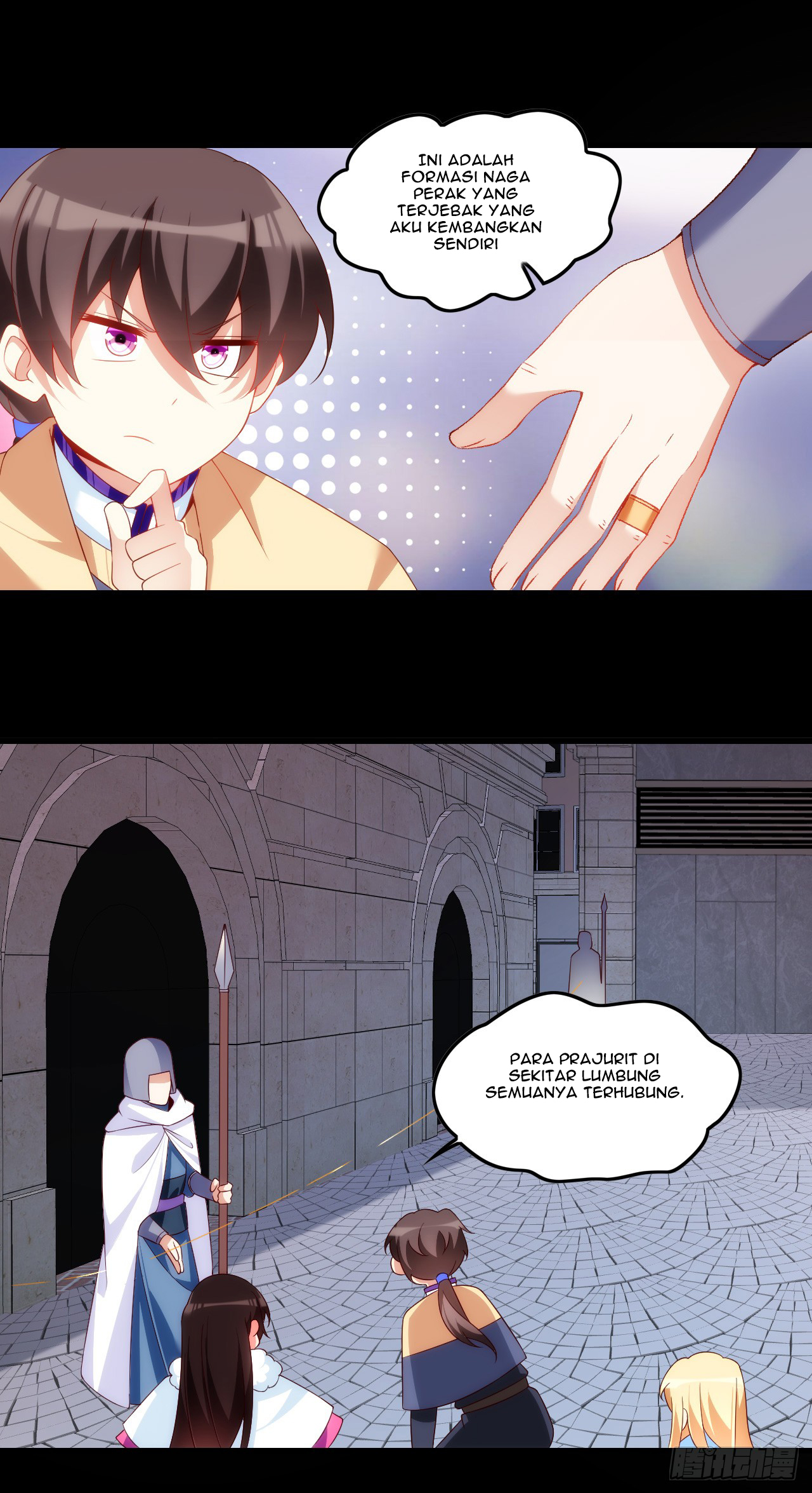 useless-young-master - Chapter: 37