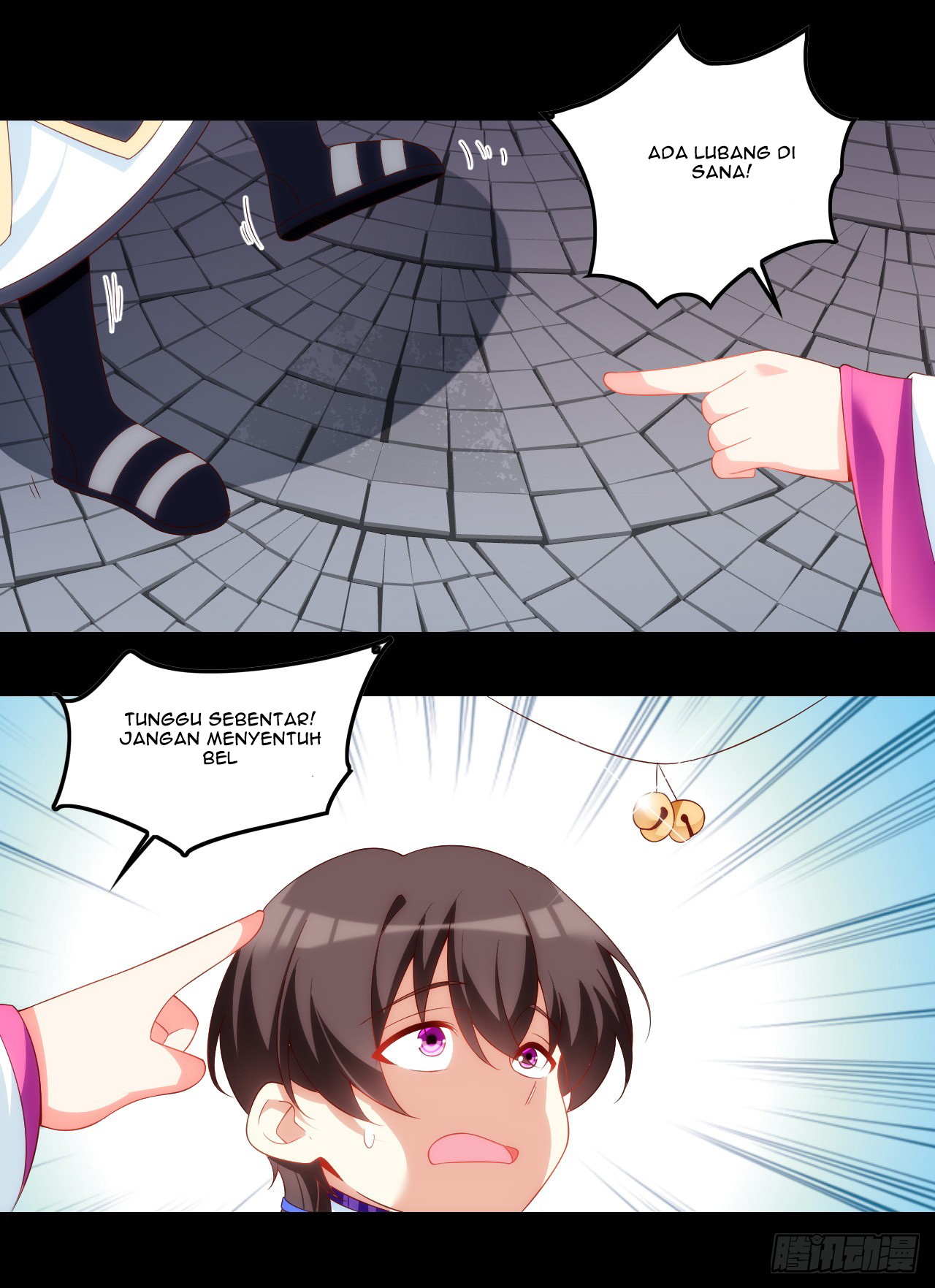 useless-young-master - Chapter: 37