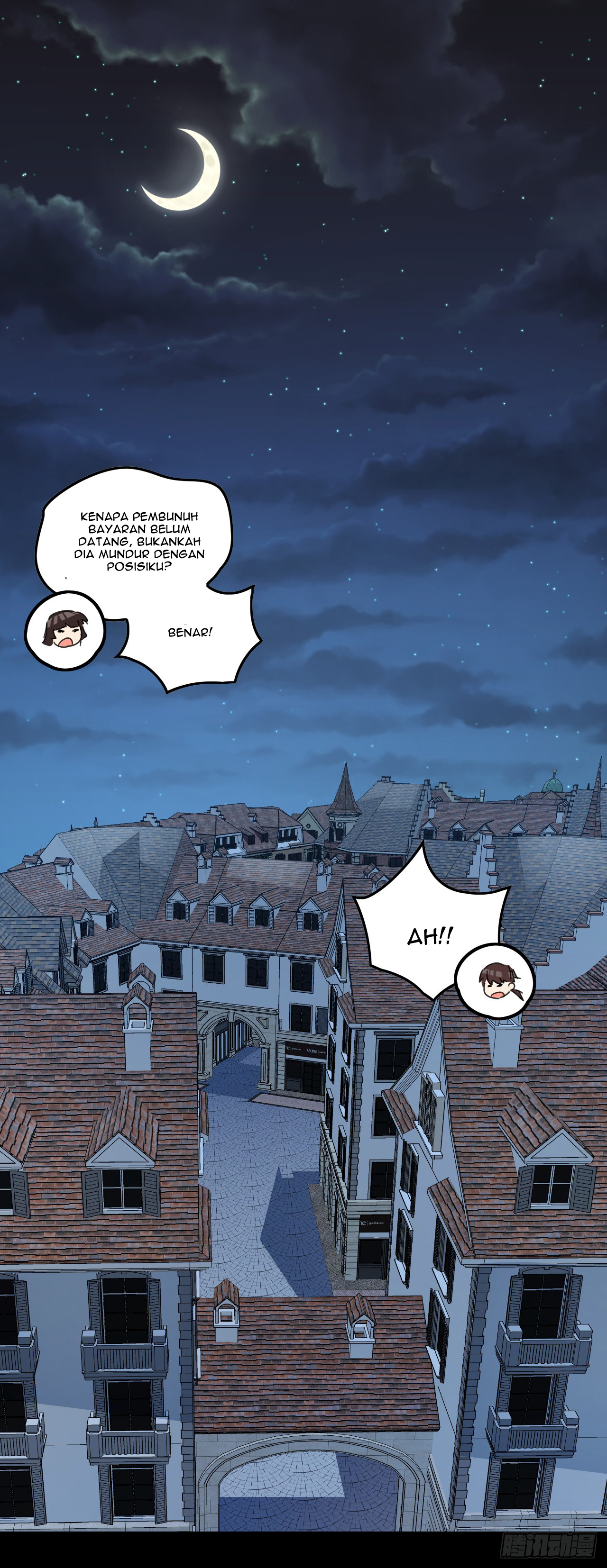 useless-young-master - Chapter: 37