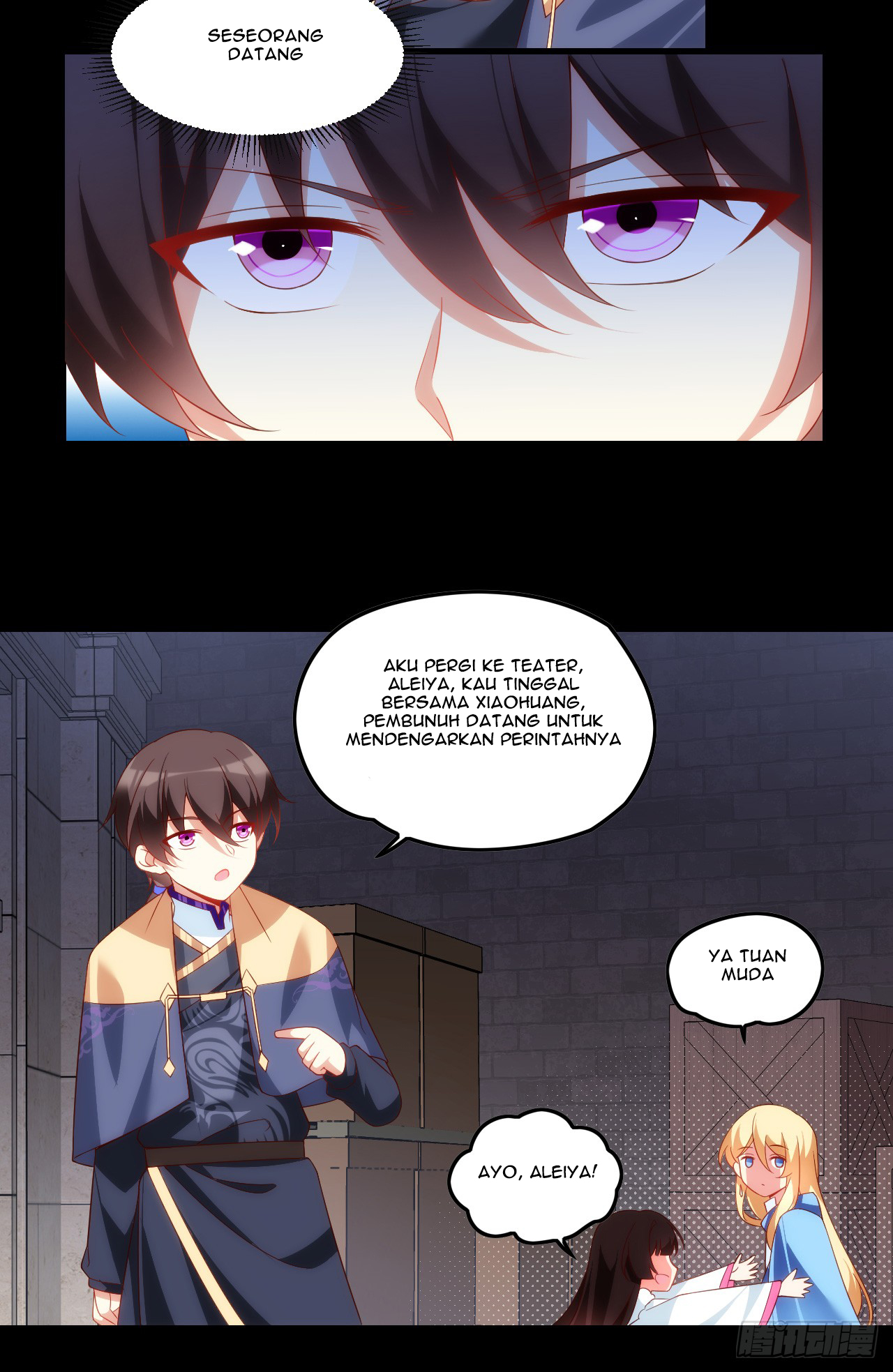 useless-young-master - Chapter: 37