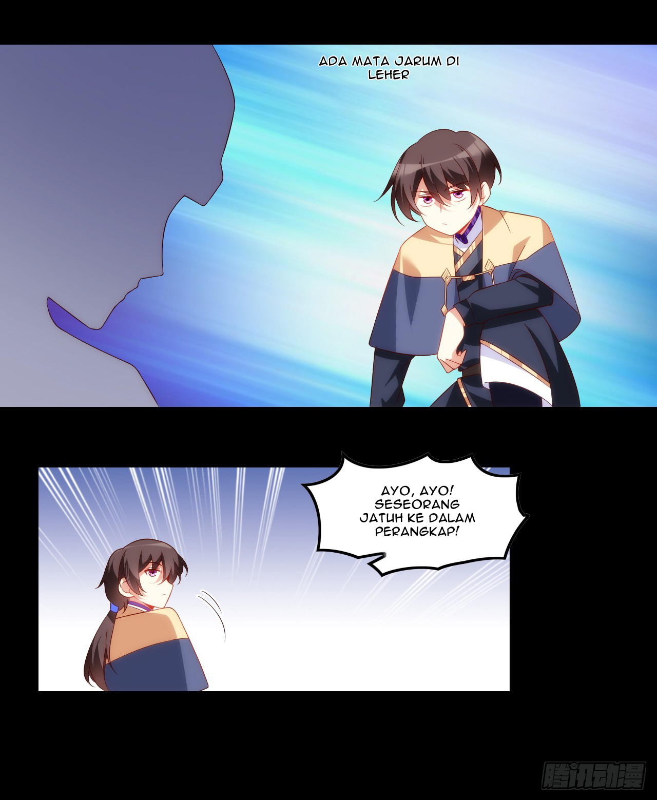 useless-young-master - Chapter: 37