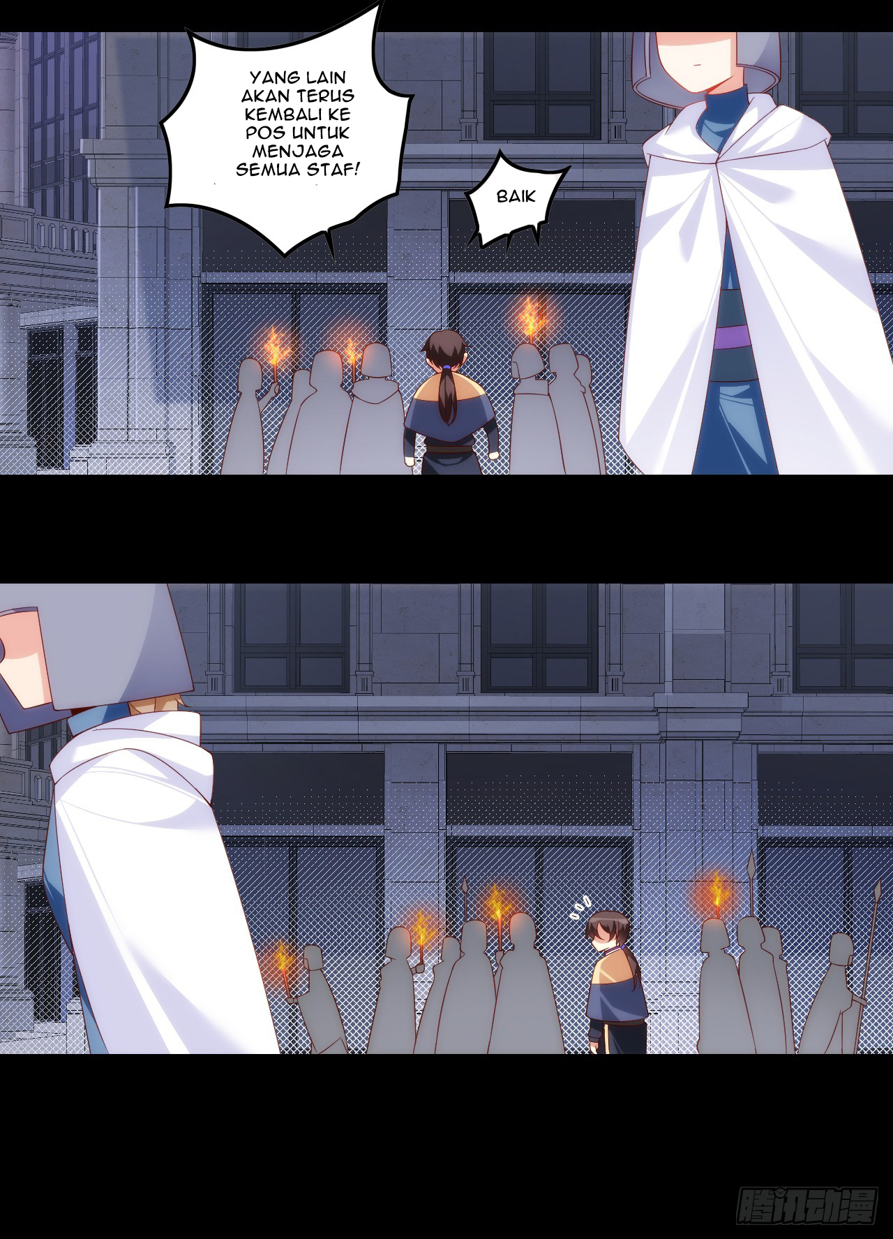 useless-young-master - Chapter: 37