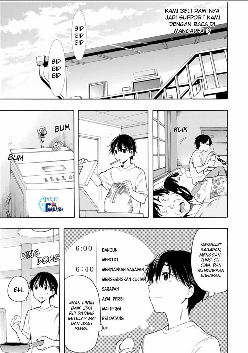 cinderella-wa-sagasanai - Chapter: 21