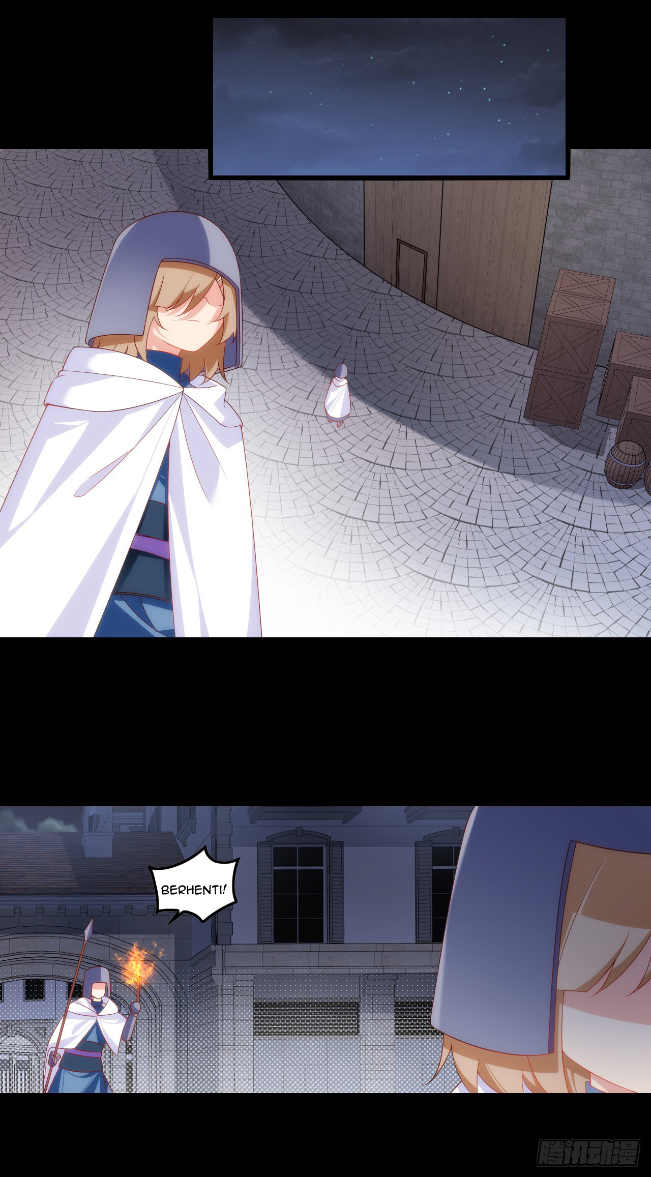 useless-young-master - Chapter: 37
