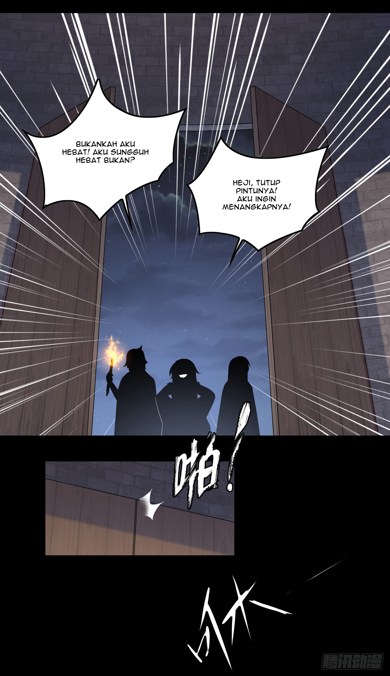 useless-young-master - Chapter: 37