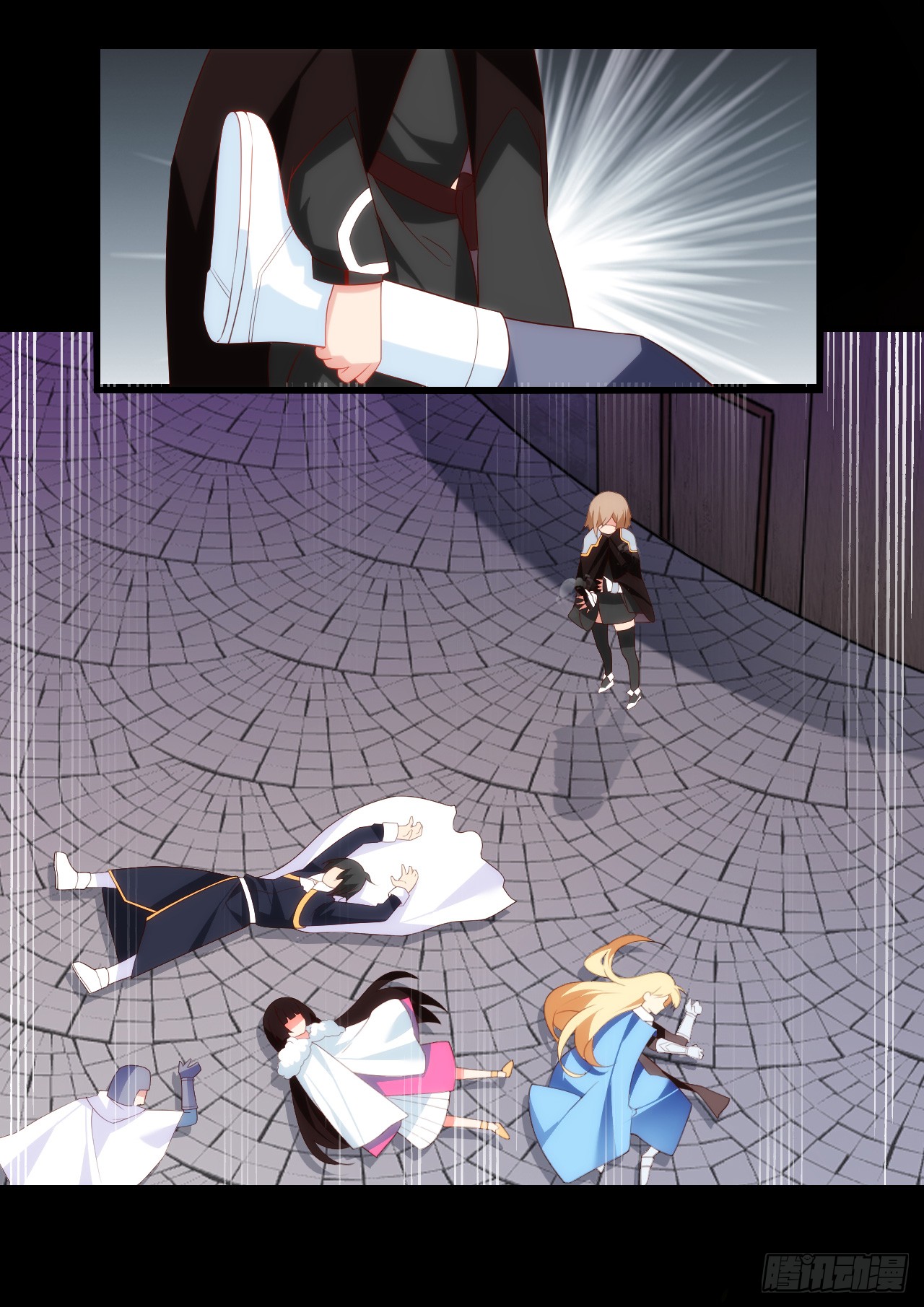 useless-young-master - Chapter: 37
