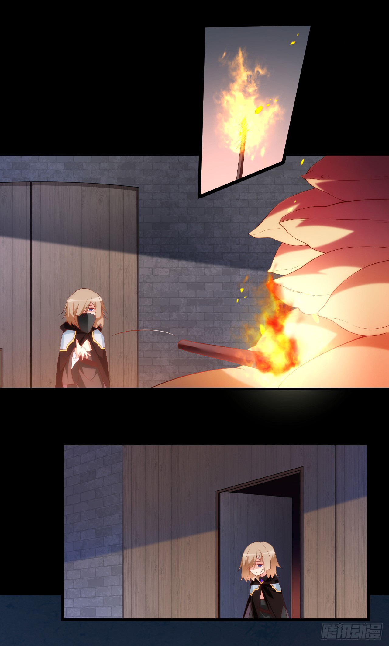 useless-young-master - Chapter: 37