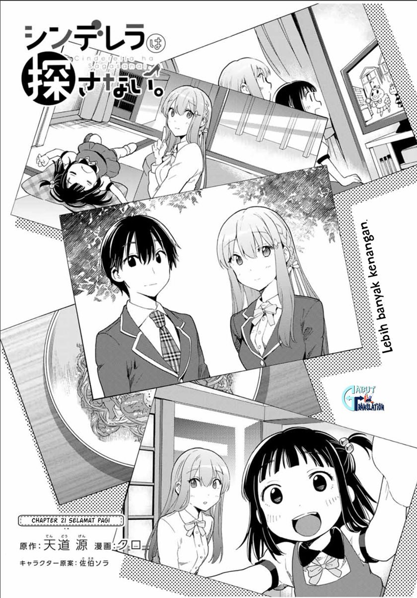 cinderella-wa-sagasanai - Chapter: 21