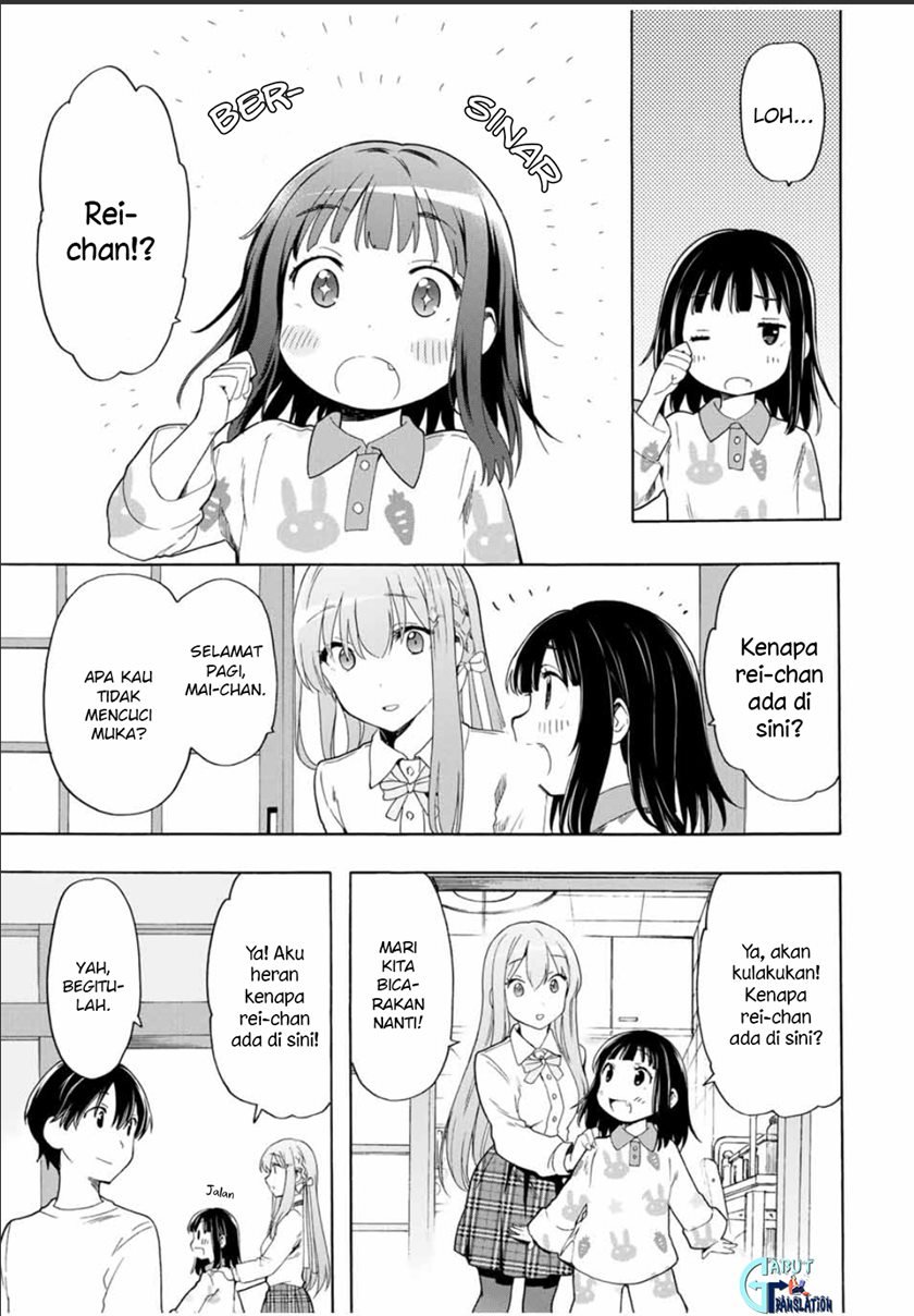 cinderella-wa-sagasanai - Chapter: 21