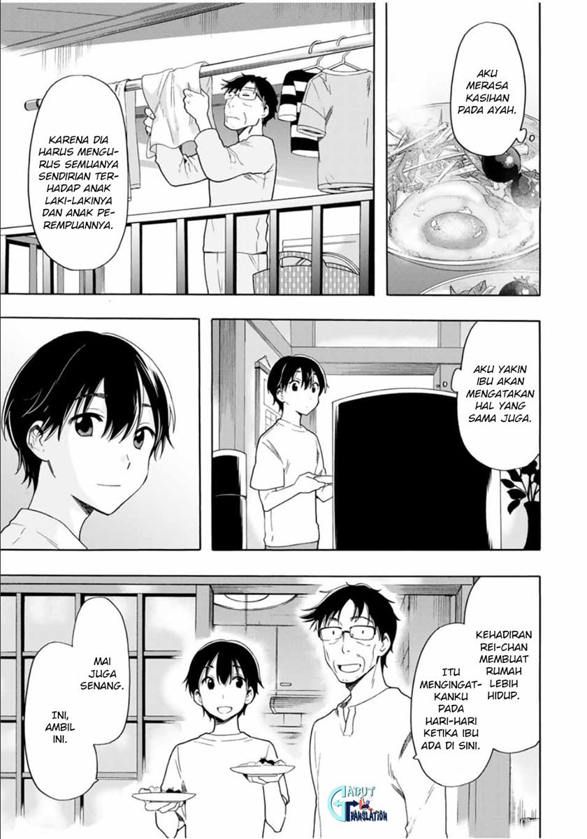 cinderella-wa-sagasanai - Chapter: 21