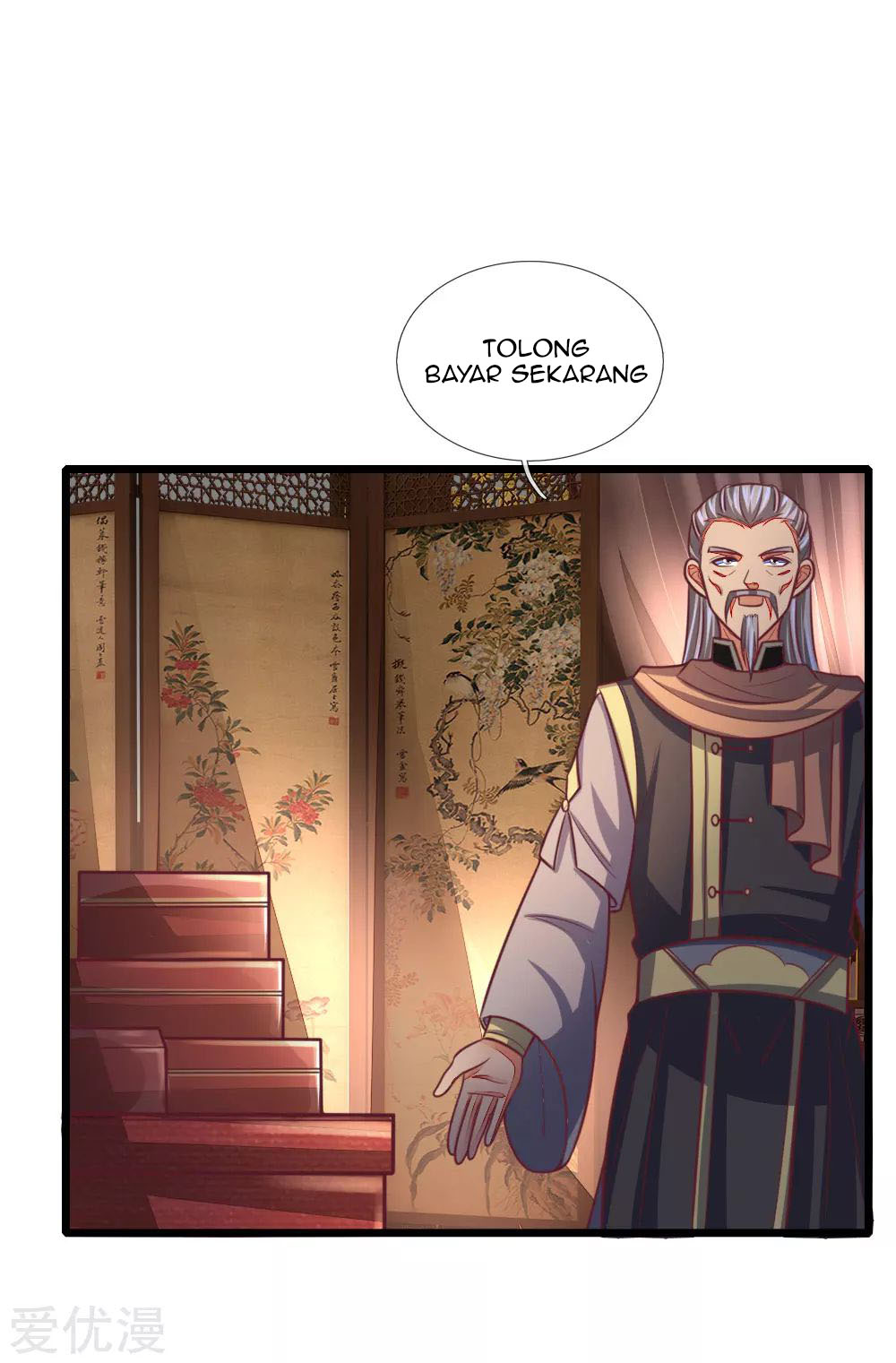 shenwu-tianzun - Chapter: 88