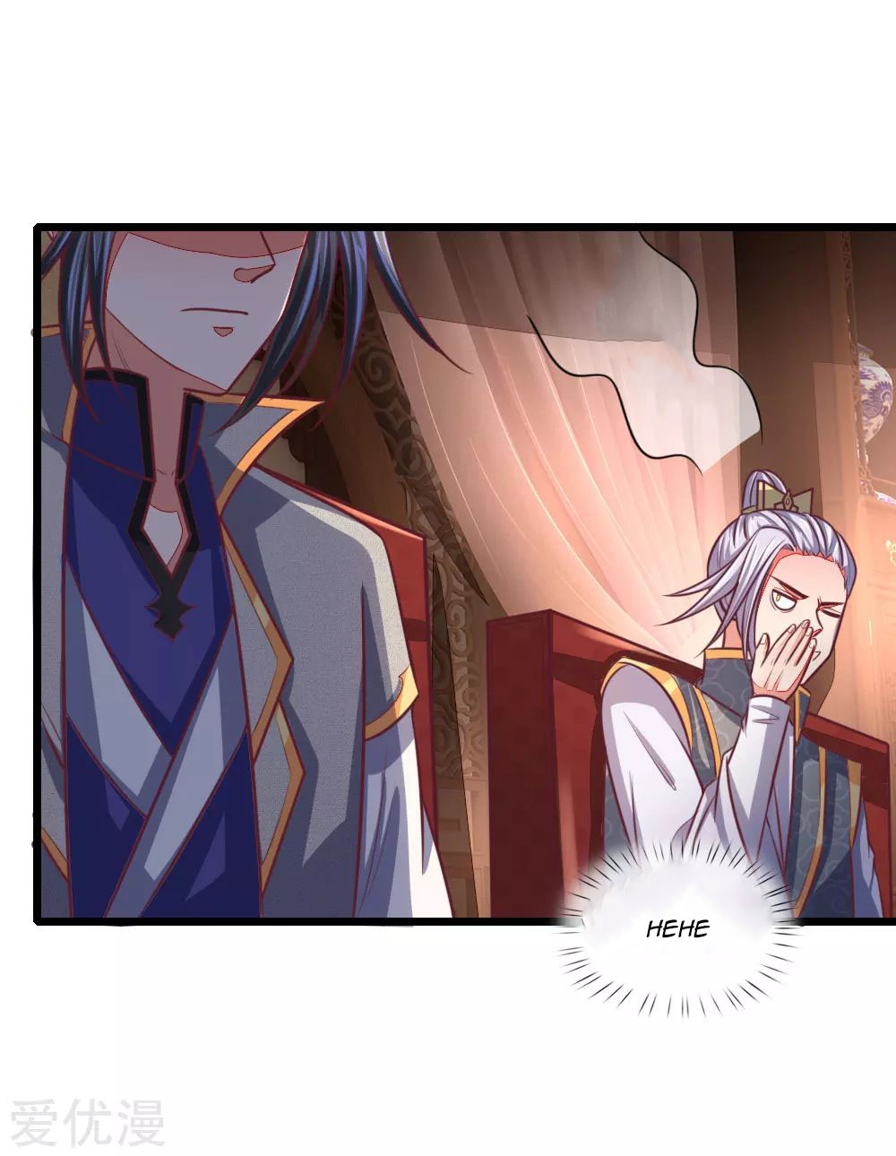 shenwu-tianzun - Chapter: 88