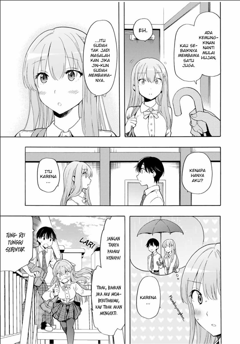 cinderella-wa-sagasanai - Chapter: 21