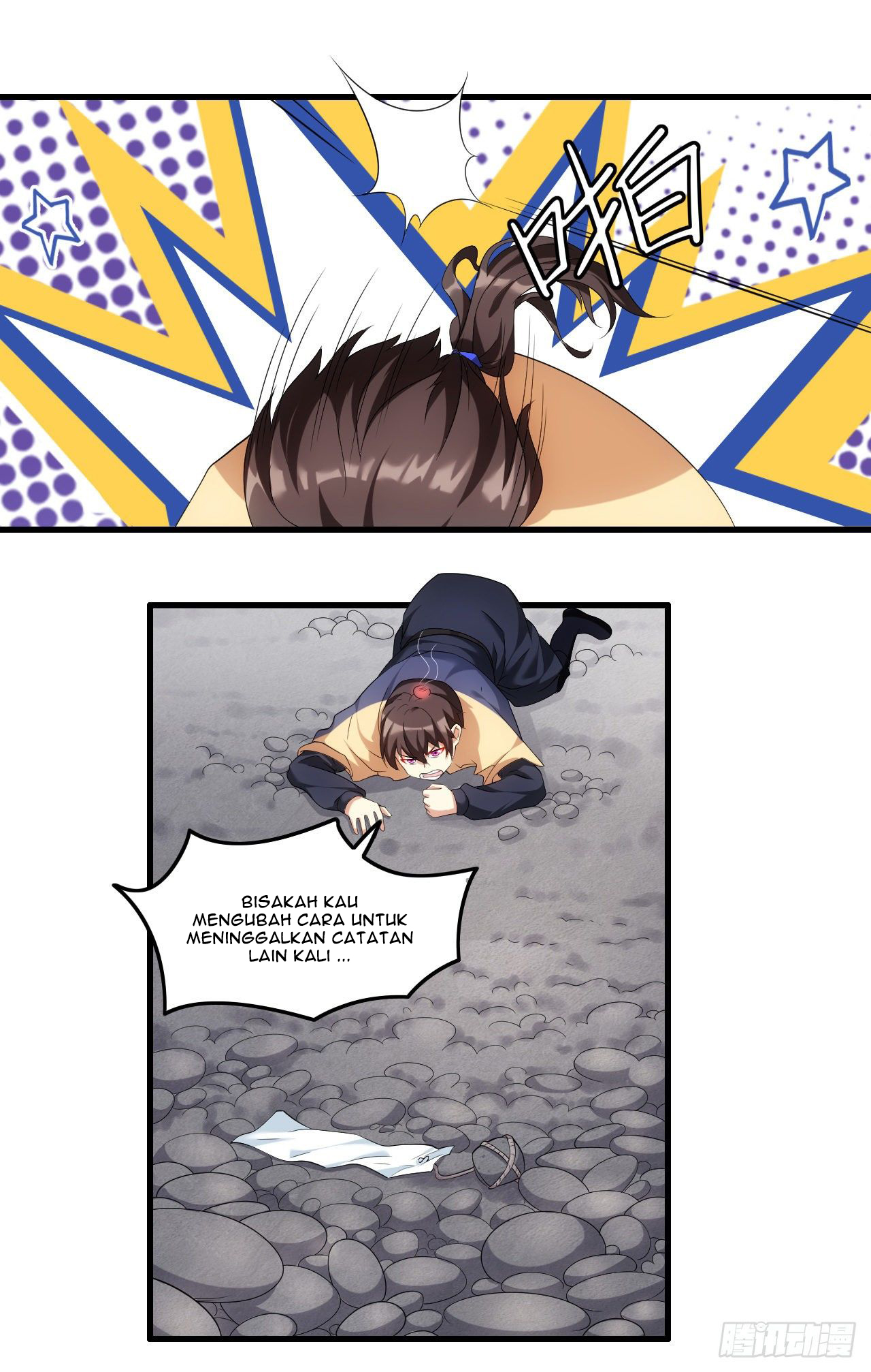 useless-young-master - Chapter: 38