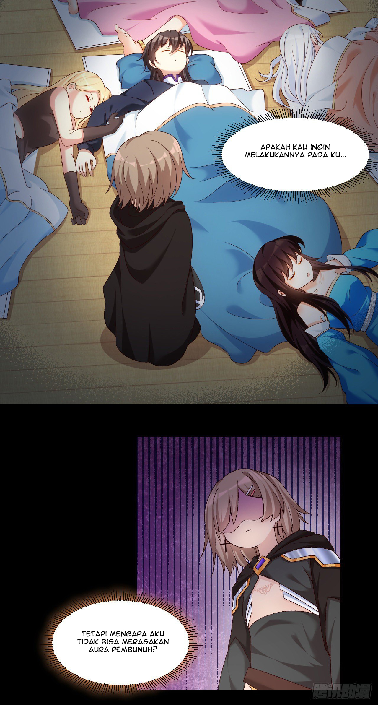 useless-young-master - Chapter: 38