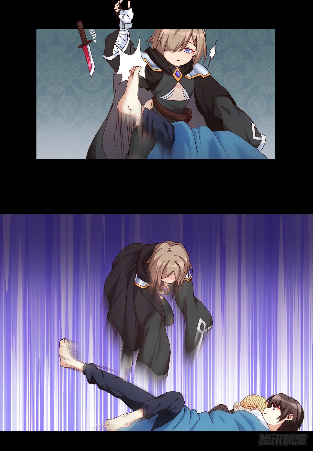 useless-young-master - Chapter: 38