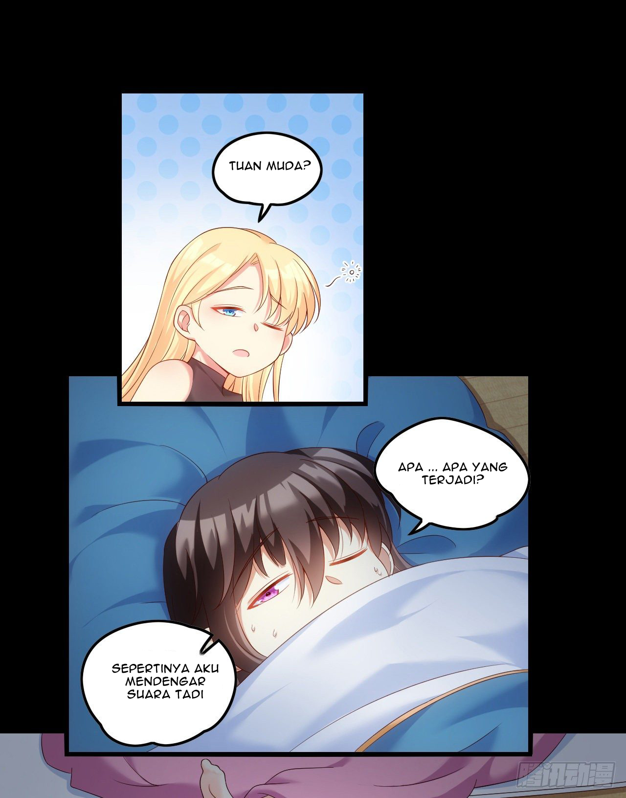 useless-young-master - Chapter: 38