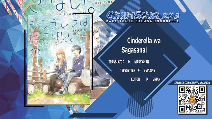 cinderella-wa-sagasanai - Chapter: 21.5