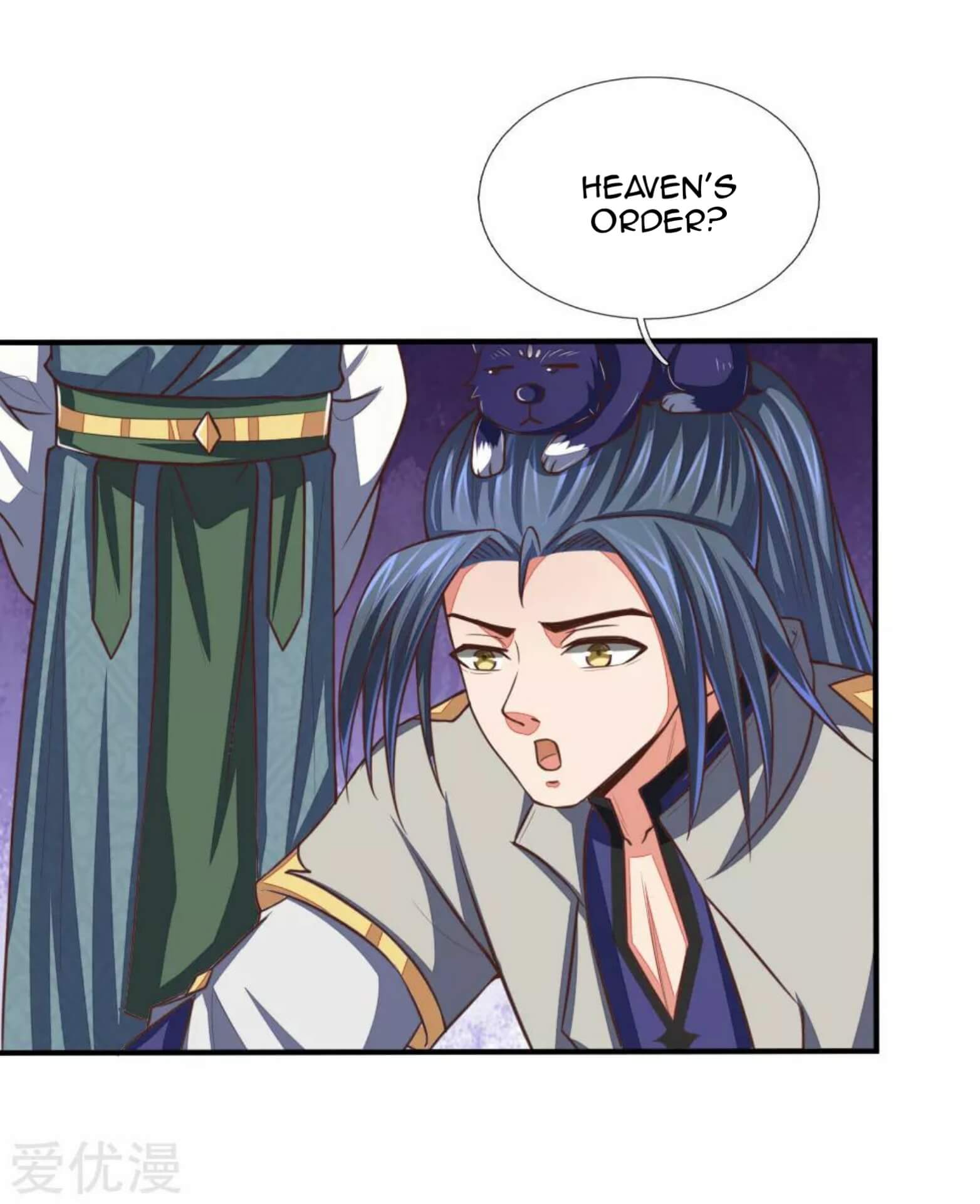 shenwu-tianzun - Chapter: 89