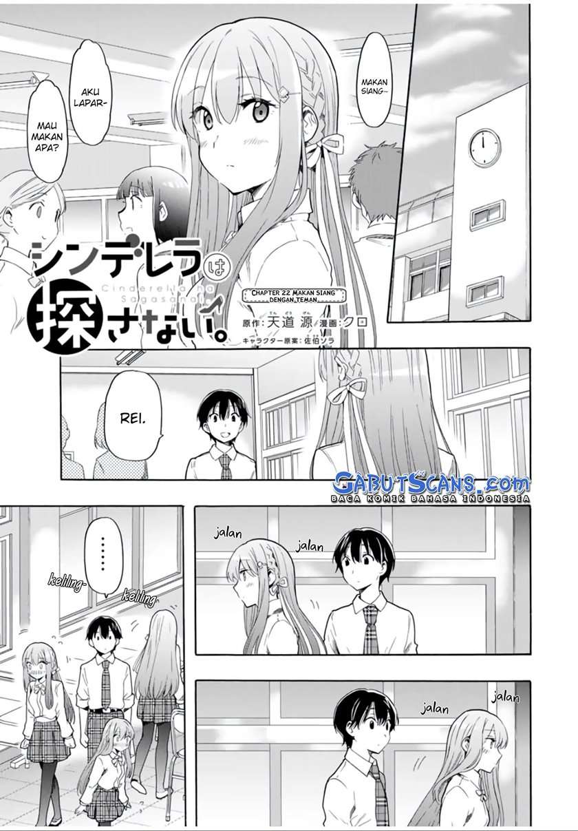 cinderella-wa-sagasanai - Chapter: 22