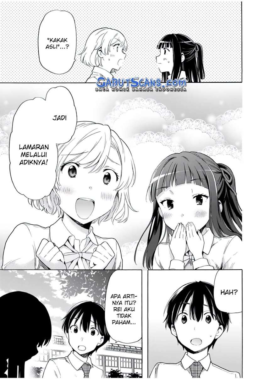 cinderella-wa-sagasanai - Chapter: 22