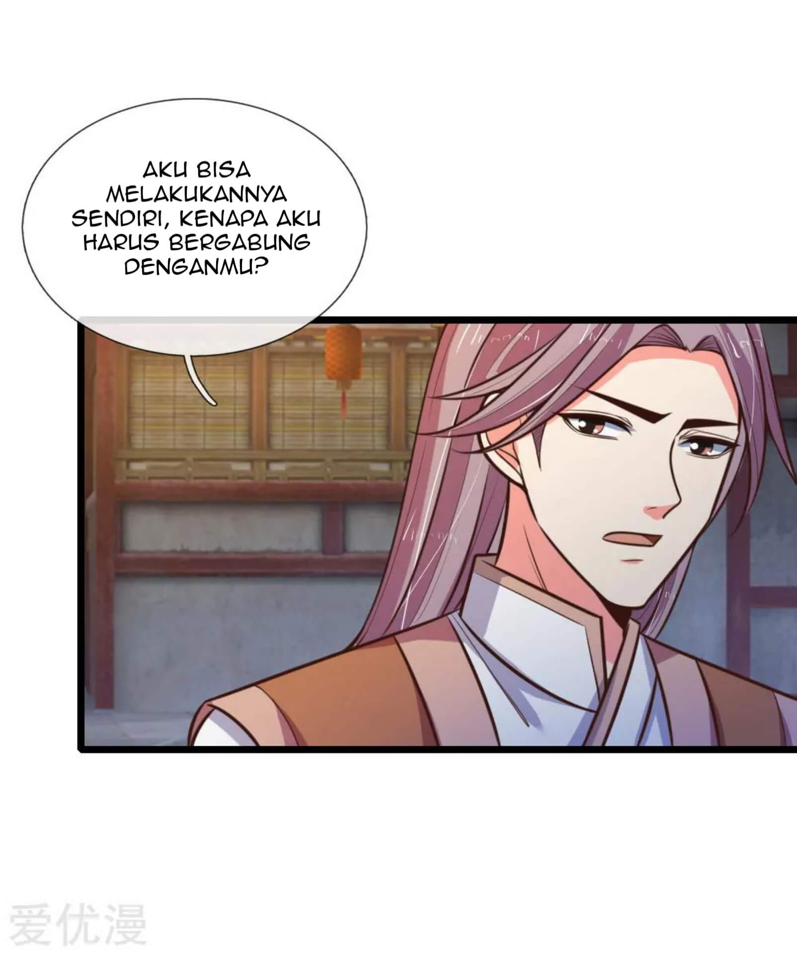 shenwu-tianzun - Chapter: 90