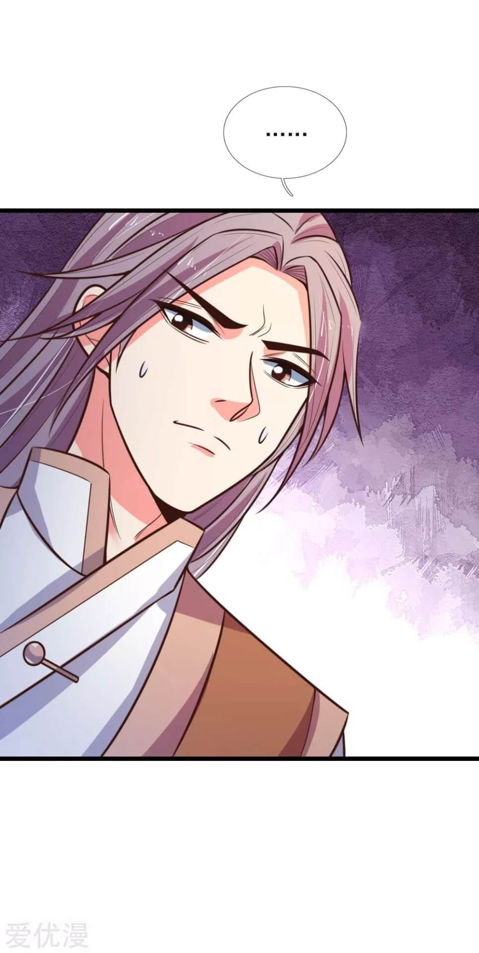 shenwu-tianzun - Chapter: 90