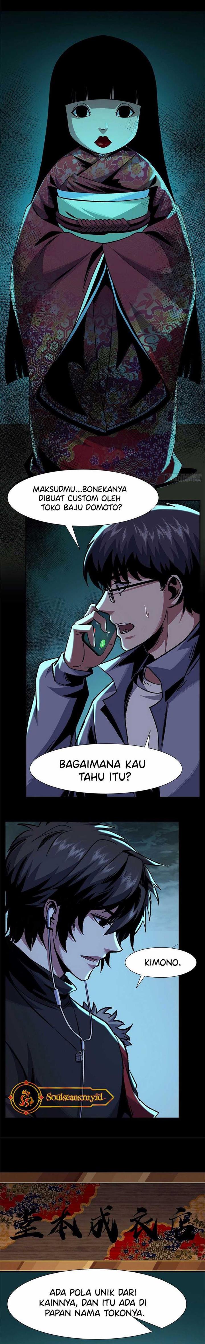 feast-of-fear - Chapter: 12