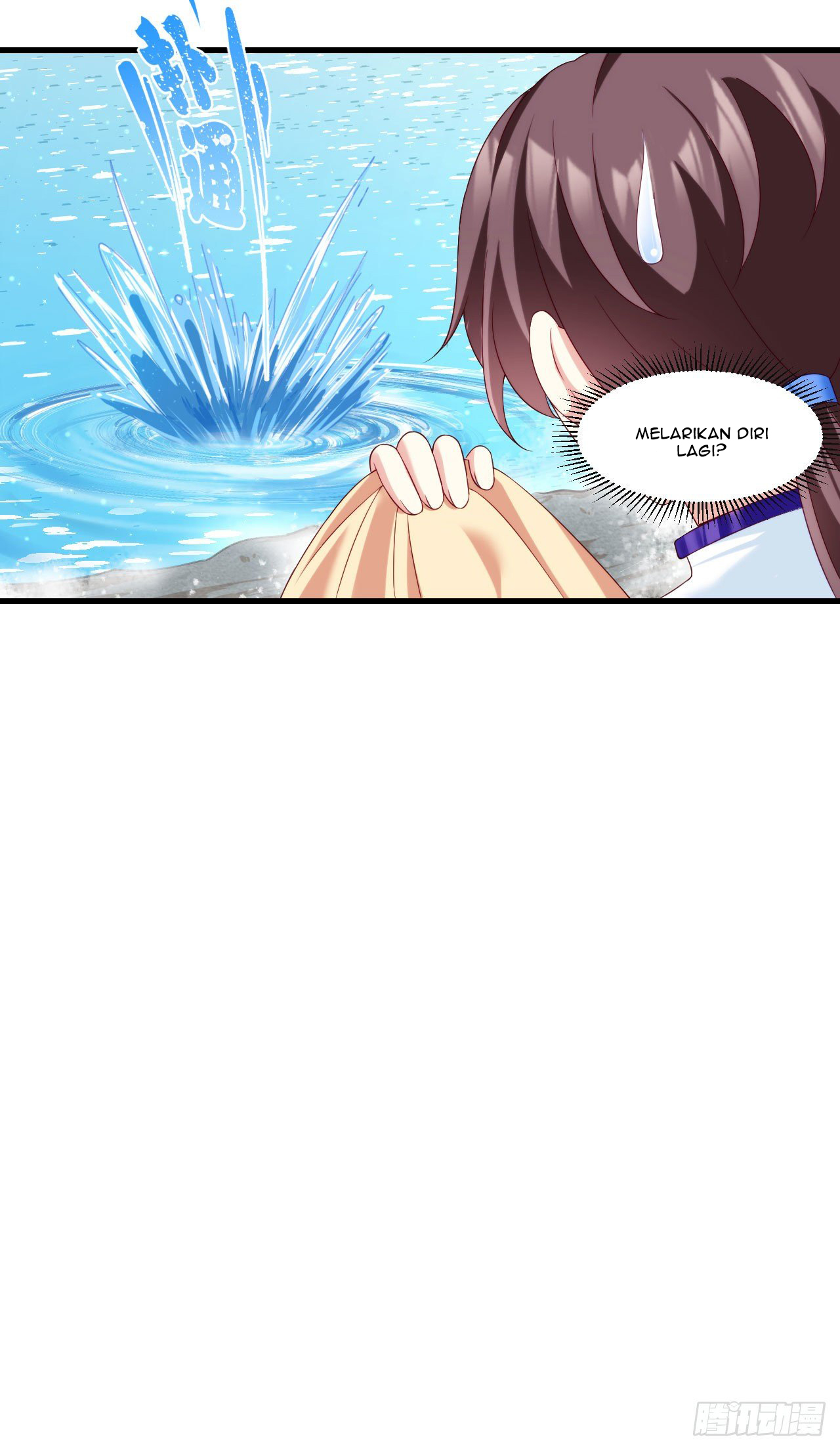 useless-young-master - Chapter: 40