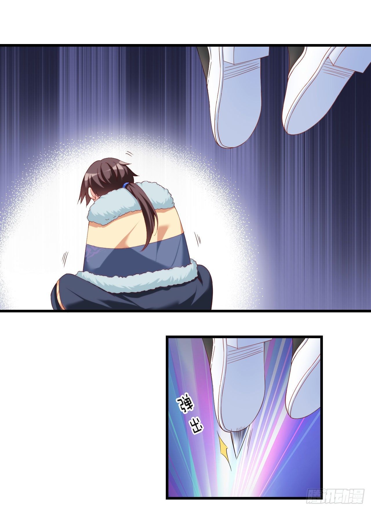 useless-young-master - Chapter: 40