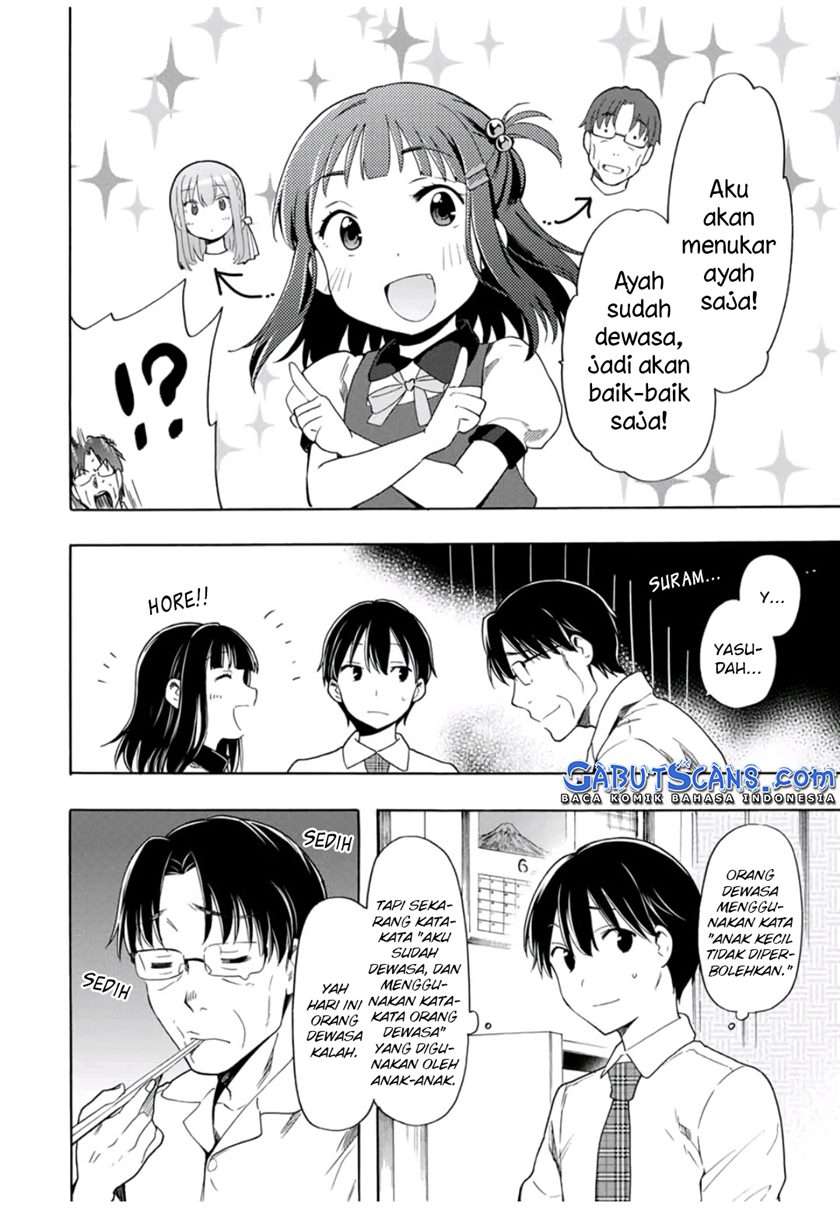 cinderella-wa-sagasanai - Chapter: 23