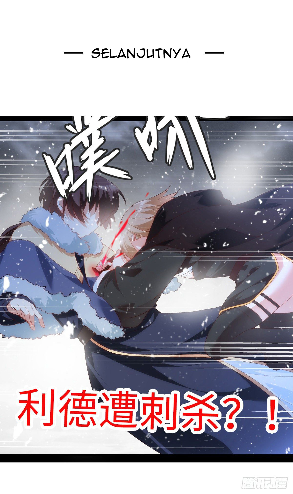 useless-young-master - Chapter: 40