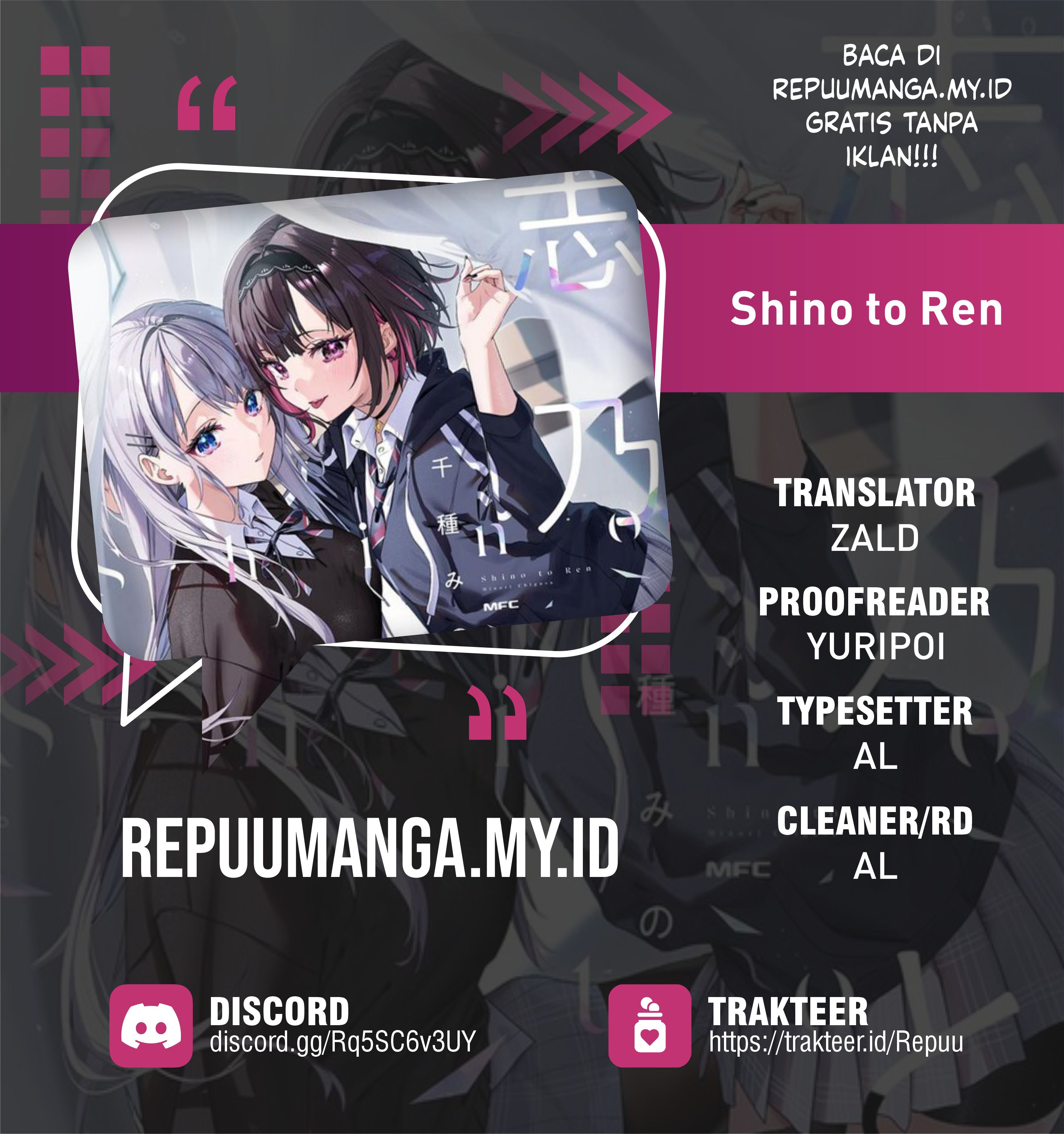 shino-to-ren - Chapter: 4