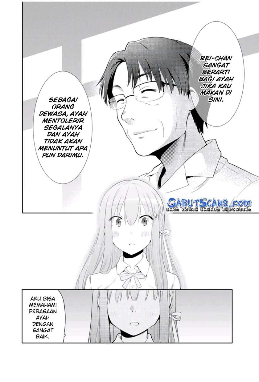 cinderella-wa-sagasanai - Chapter: 23