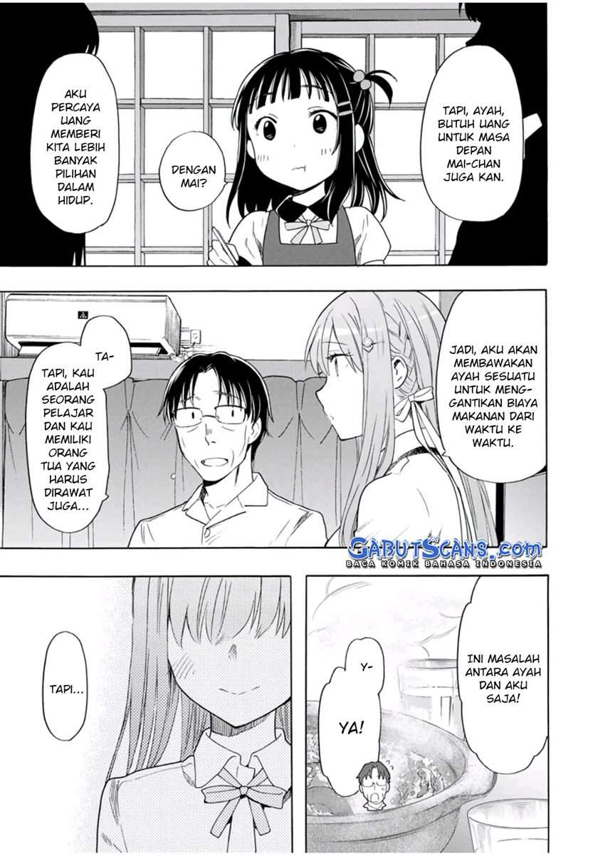 cinderella-wa-sagasanai - Chapter: 23