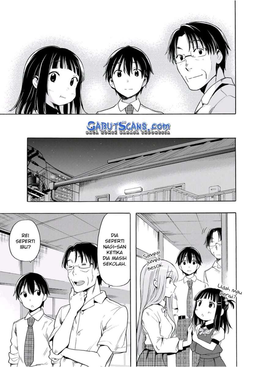 cinderella-wa-sagasanai - Chapter: 23