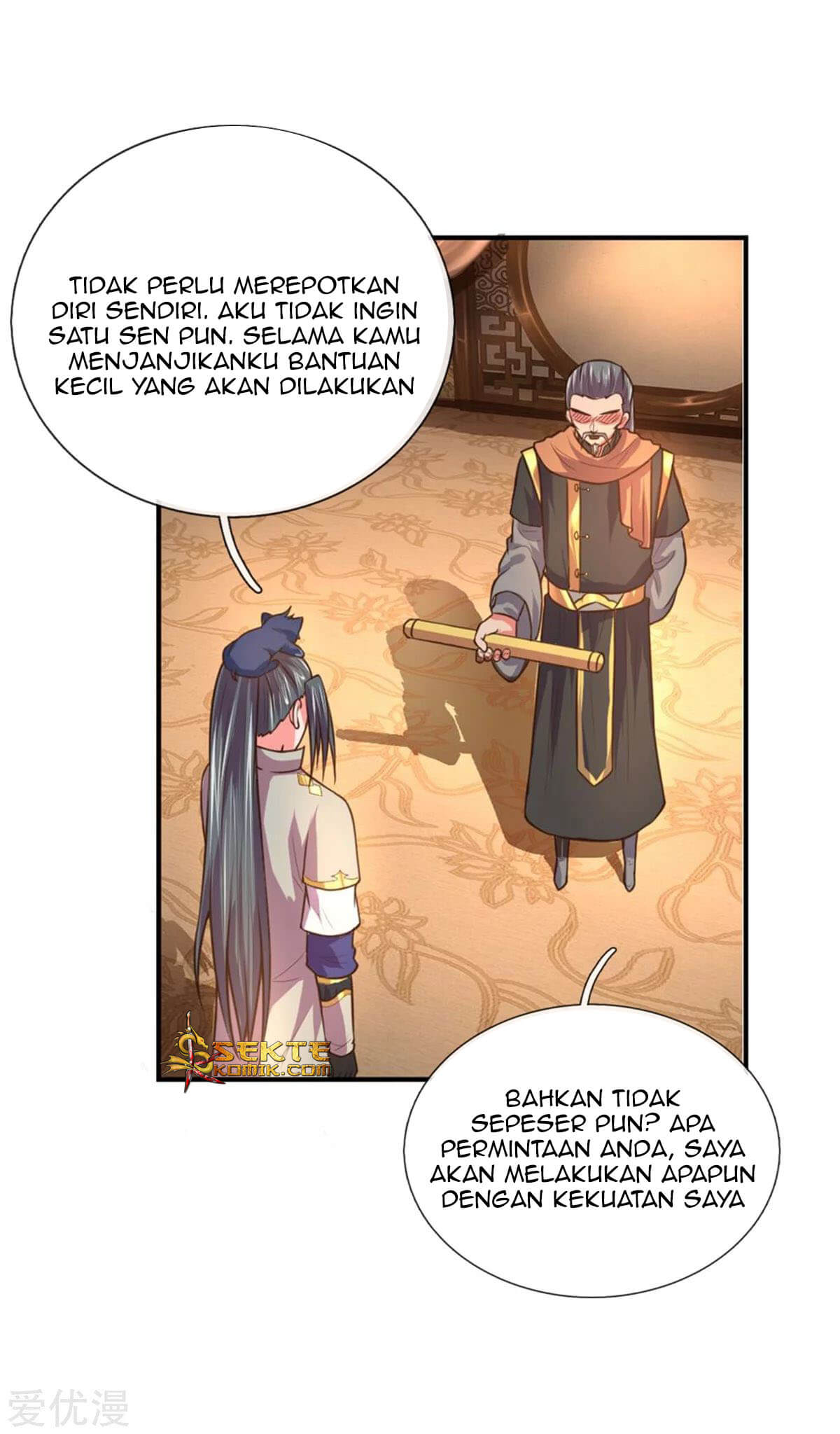 shenwu-tianzun - Chapter: 91