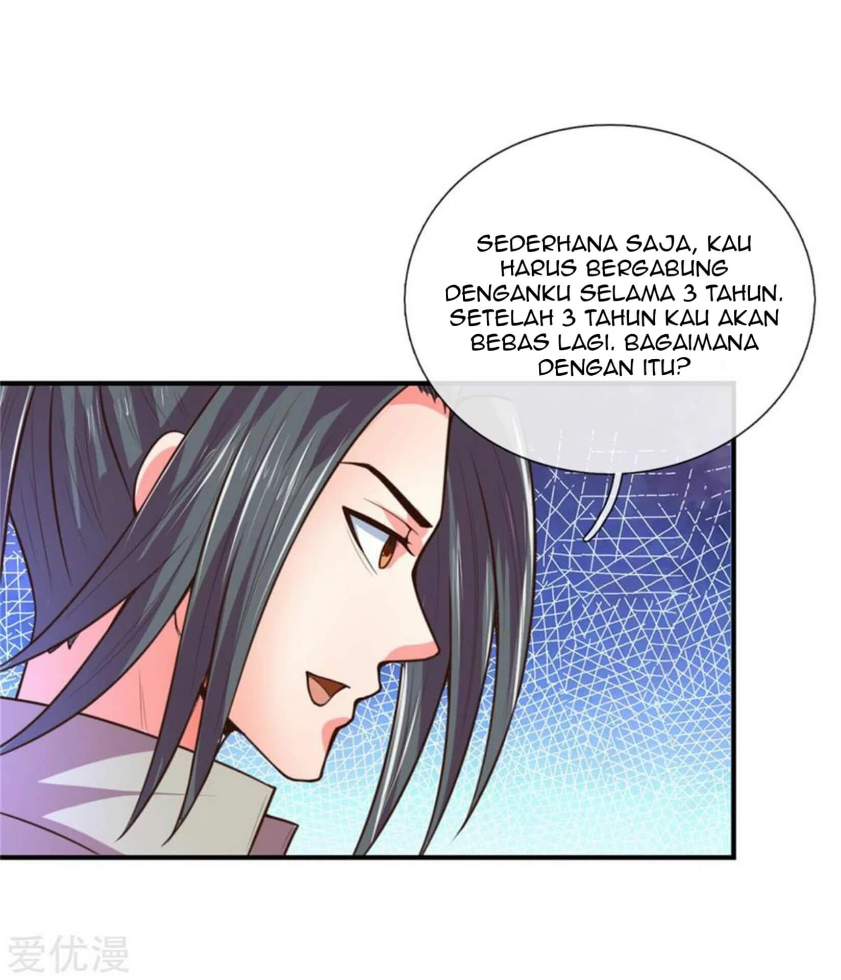 shenwu-tianzun - Chapter: 91