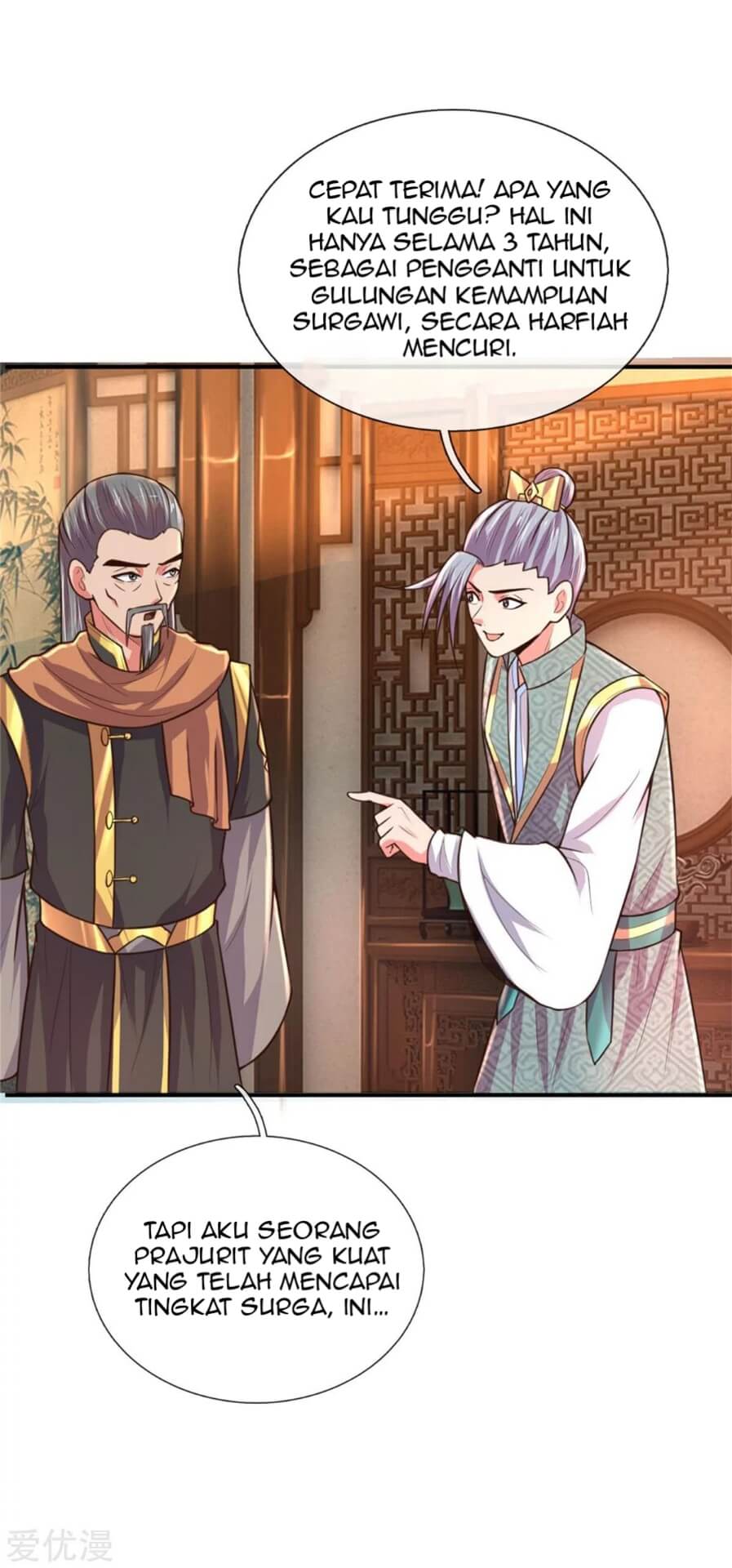 shenwu-tianzun - Chapter: 91