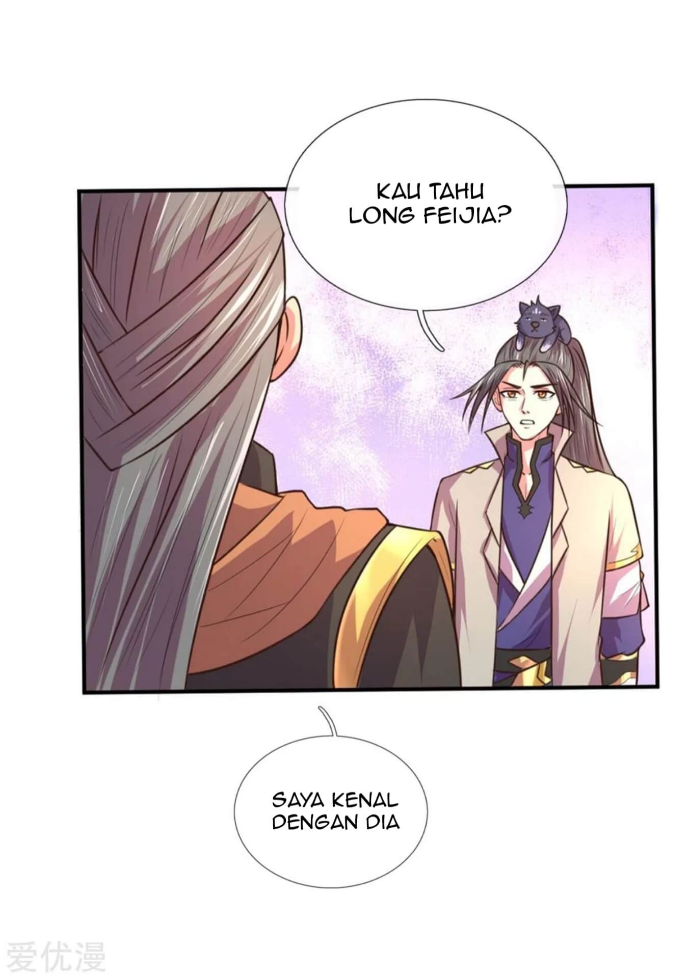 shenwu-tianzun - Chapter: 91