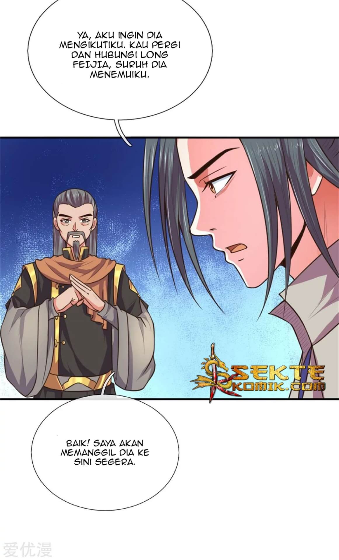 shenwu-tianzun - Chapter: 91