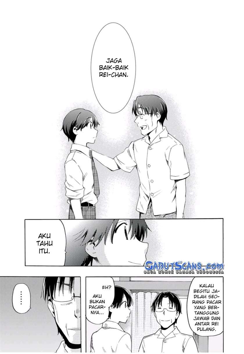 cinderella-wa-sagasanai - Chapter: 23