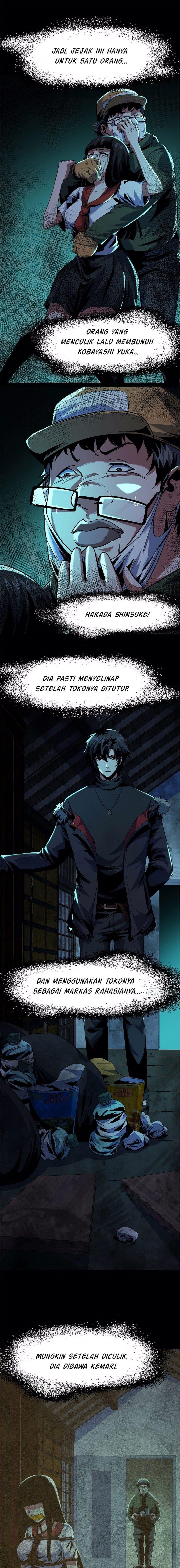 feast-of-fear - Chapter: 13