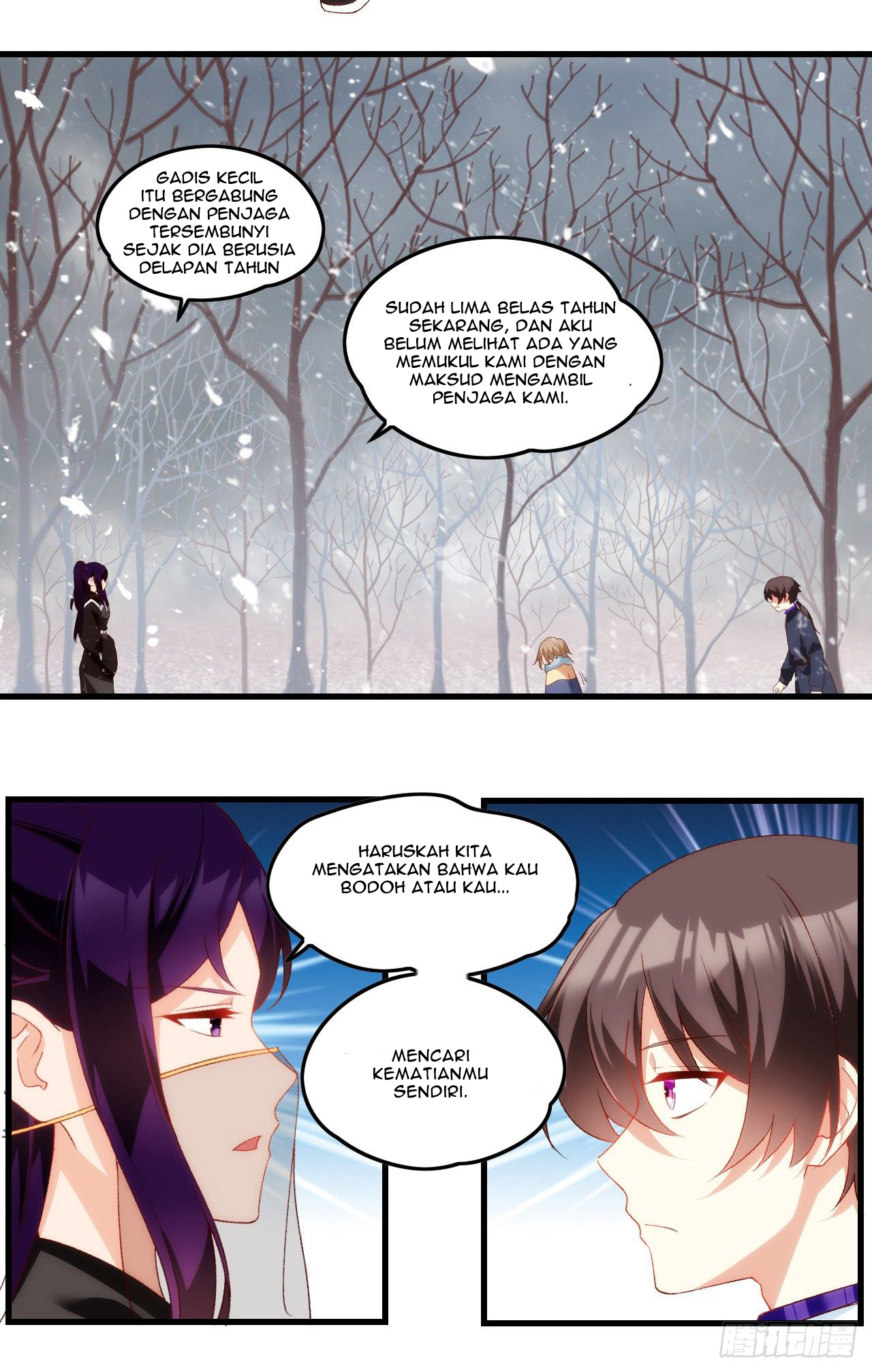 useless-young-master - Chapter: 41