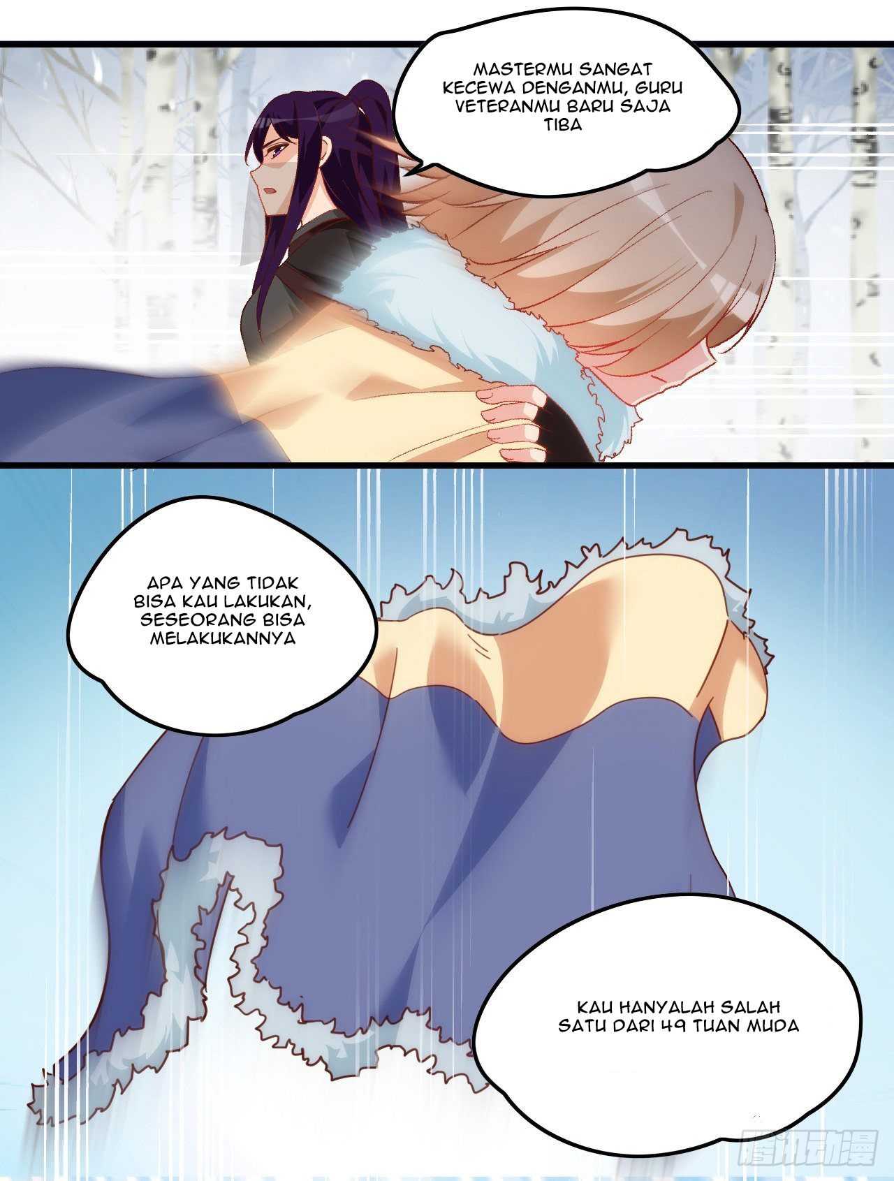 useless-young-master - Chapter: 41