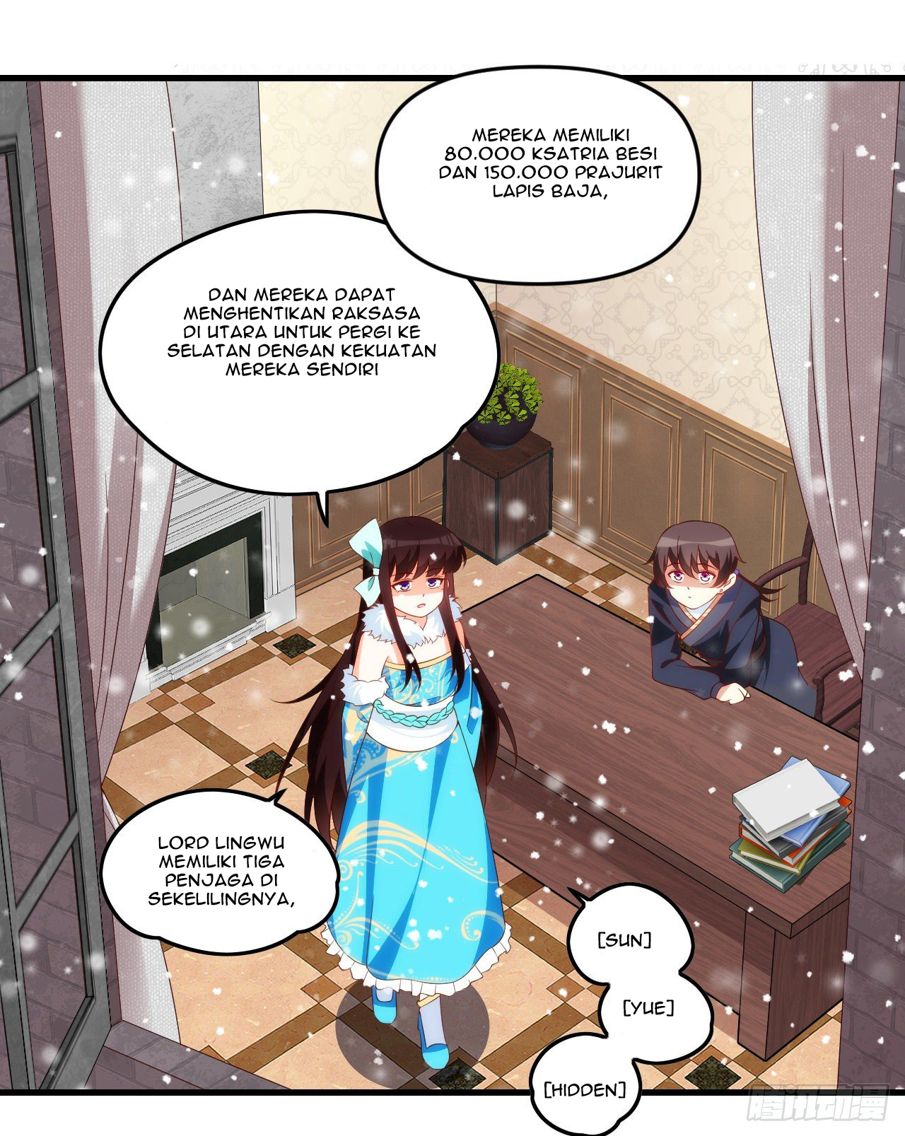 useless-young-master - Chapter: 41