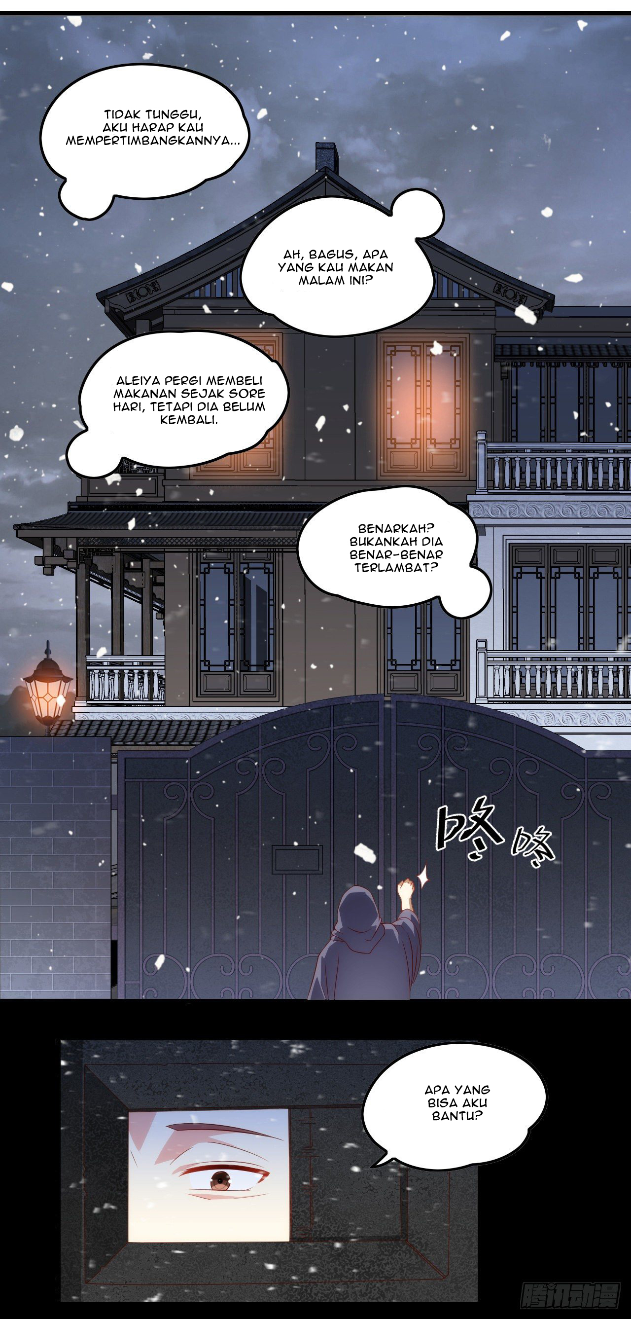 useless-young-master - Chapter: 41