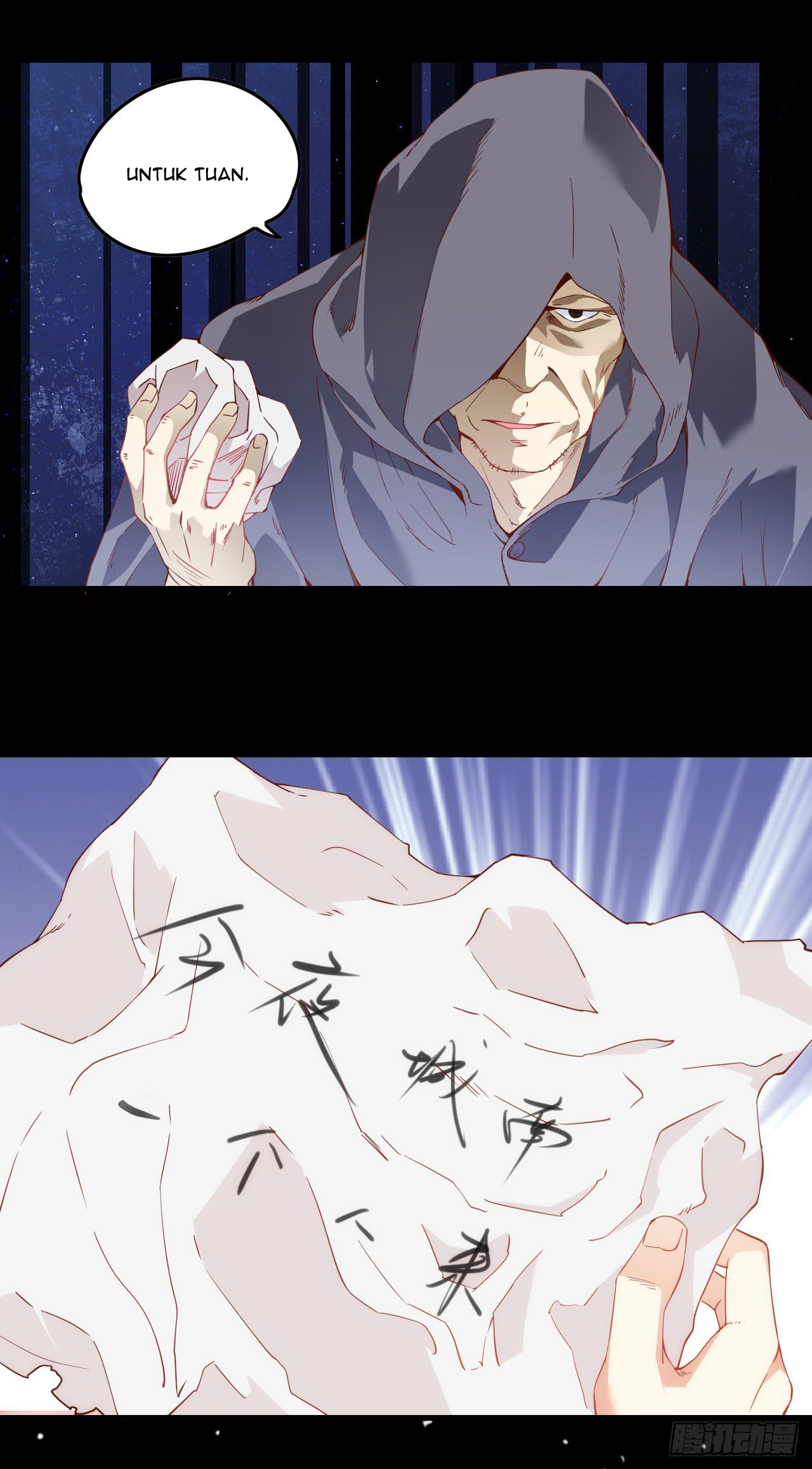 useless-young-master - Chapter: 41