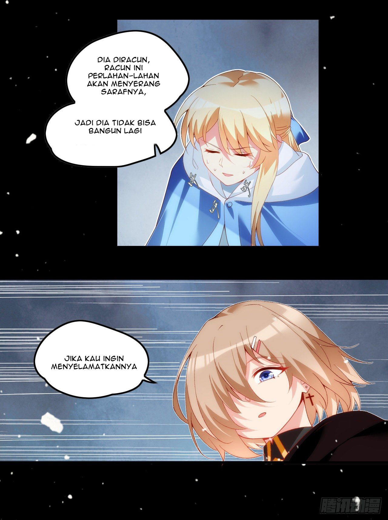 useless-young-master - Chapter: 41