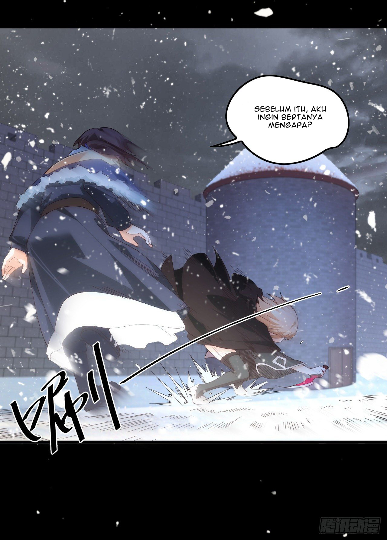 useless-young-master - Chapter: 41